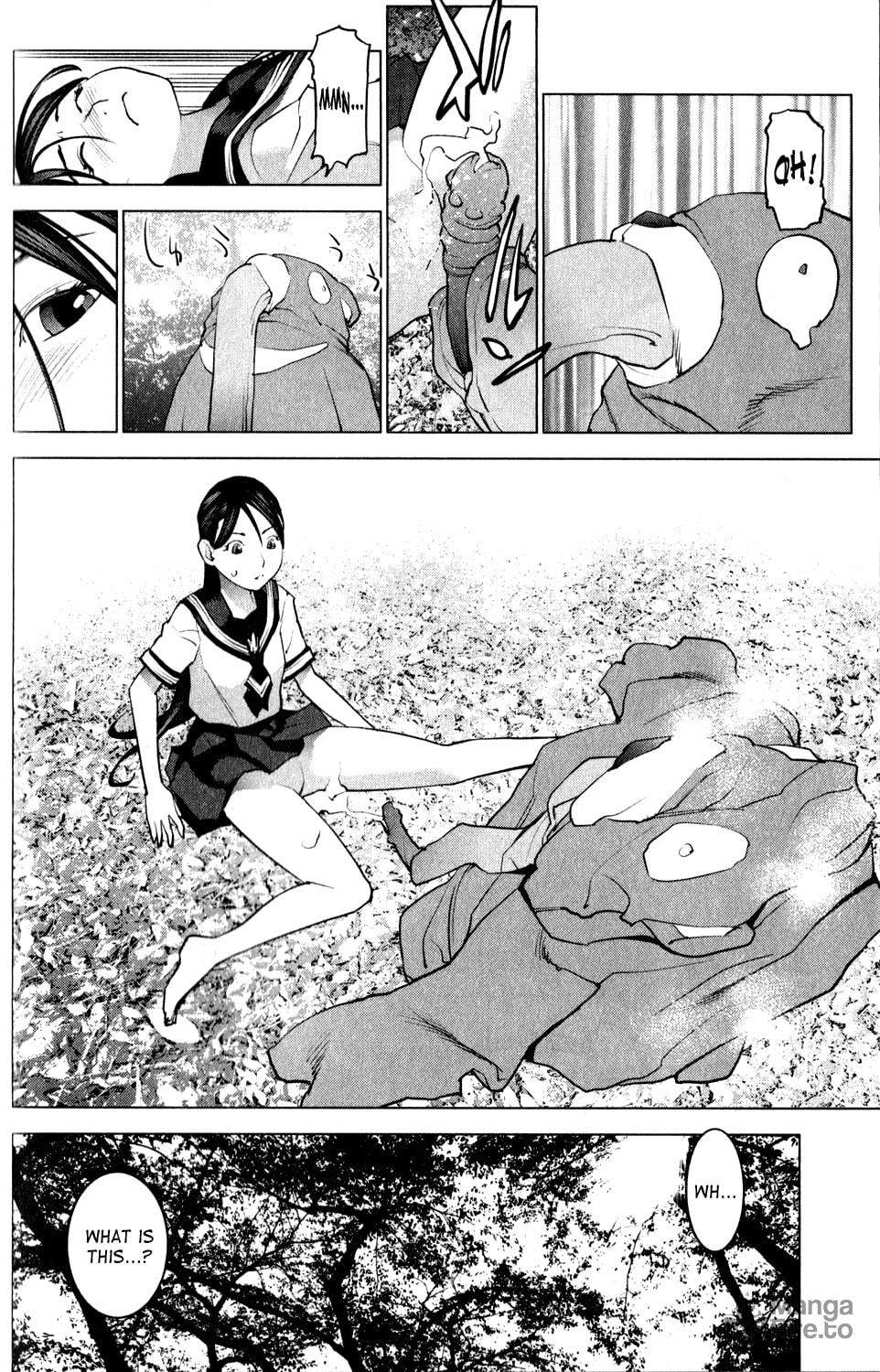 [Inamitsu Shinji] Seishokuki Volume 2 (English) numero di immagine  114