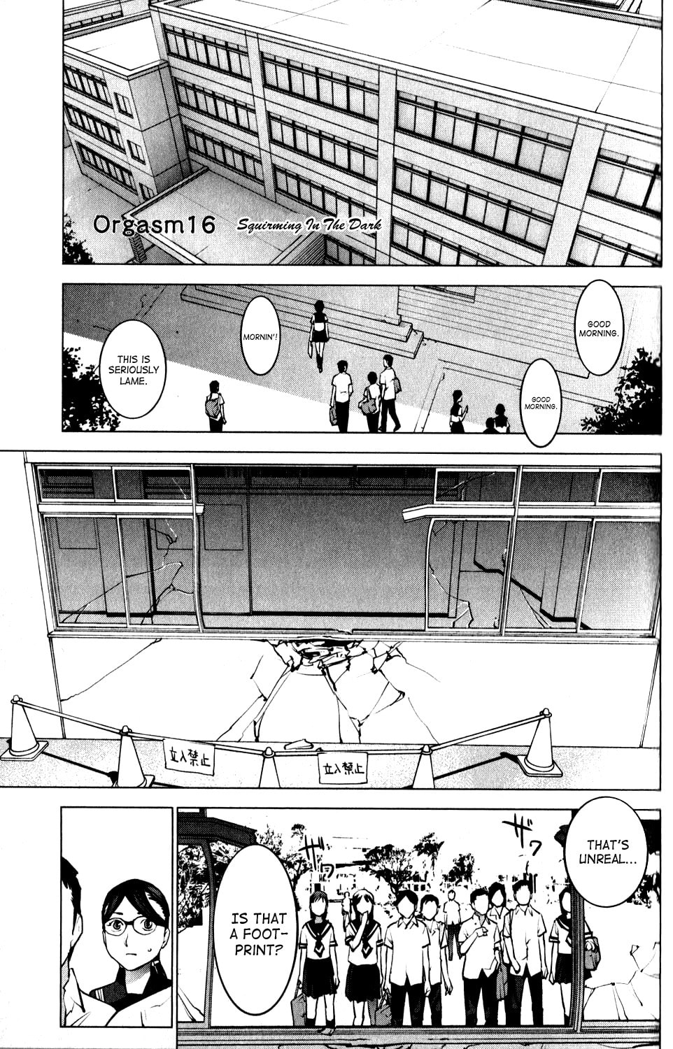 [Inamitsu Shinji] Seishokuki Volume 2 (English) numero di immagine  117