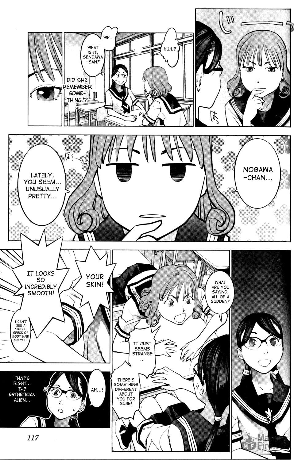 [Inamitsu Shinji] Seishokuki Volume 2 (English) numero di immagine  121