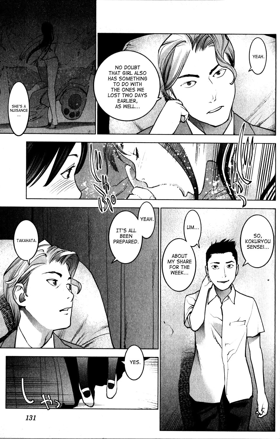 [Inamitsu Shinji] Seishokuki Volume 2 (English) numero di immagine  135