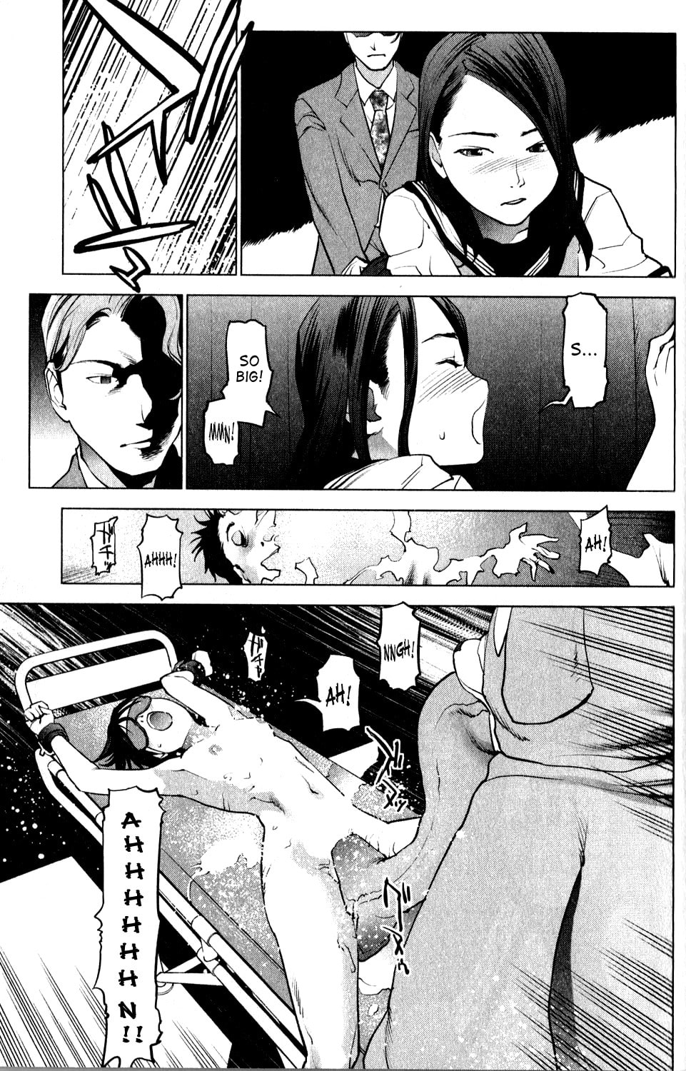 [Inamitsu Shinji] Seishokuki Volume 2 (English) numero di immagine  138