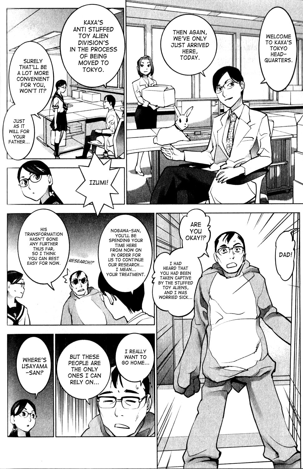 [Inamitsu Shinji] Seishokuki Volume 2 (English) numero di immagine  143