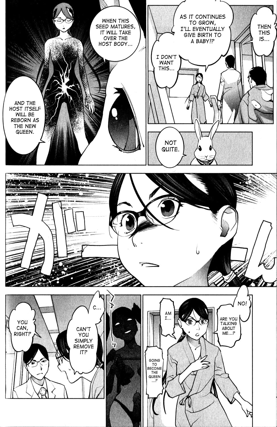 [Inamitsu Shinji] Seishokuki Volume 2 (English) numero di immagine  147