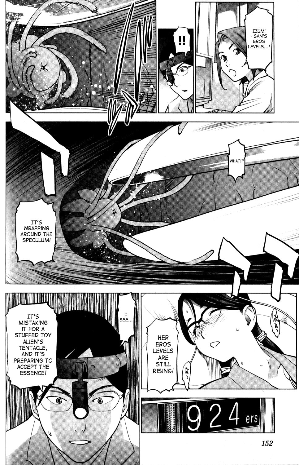 [Inamitsu Shinji] Seishokuki Volume 2 (English) numero di immagine  155