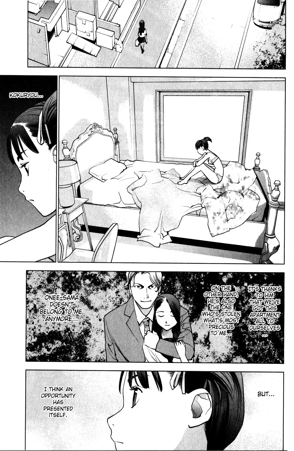 [Inamitsu Shinji] Seishokuki Volume 2 (English) numero di immagine  193