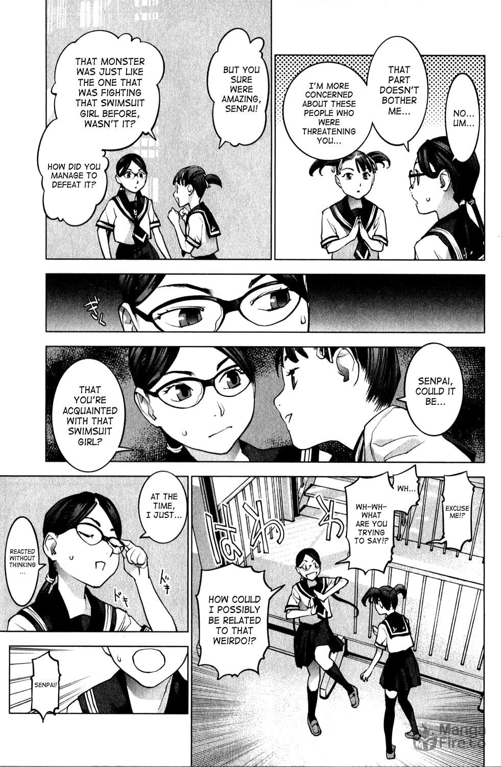 [Inamitsu Shinji] Seishokuki Volume 2 (English) numero di immagine  205