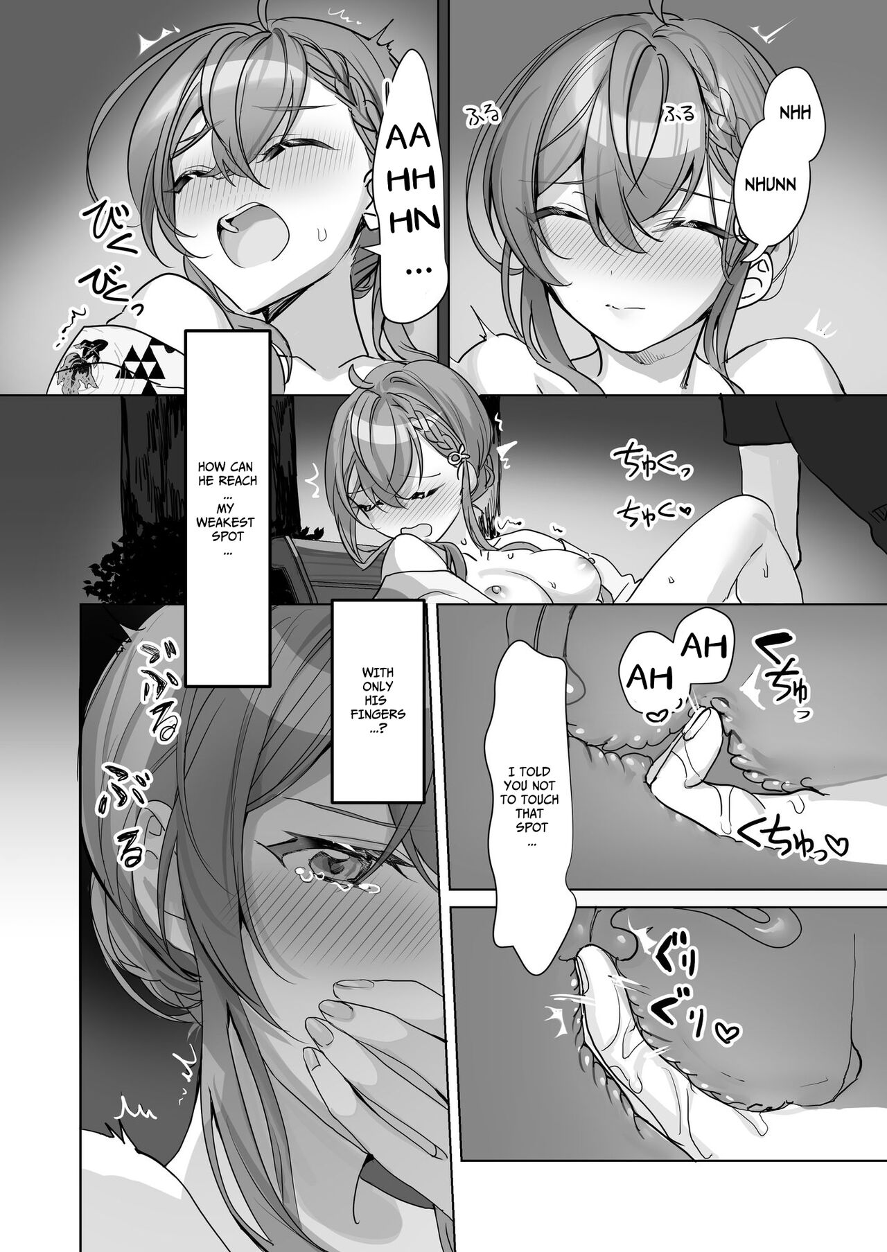 [Sokuochi Shoujo (Kagamino Mochiko)] Kuzu Kareshi wa H ga Umasugiru [English] [rubber_user] 图片编号 5