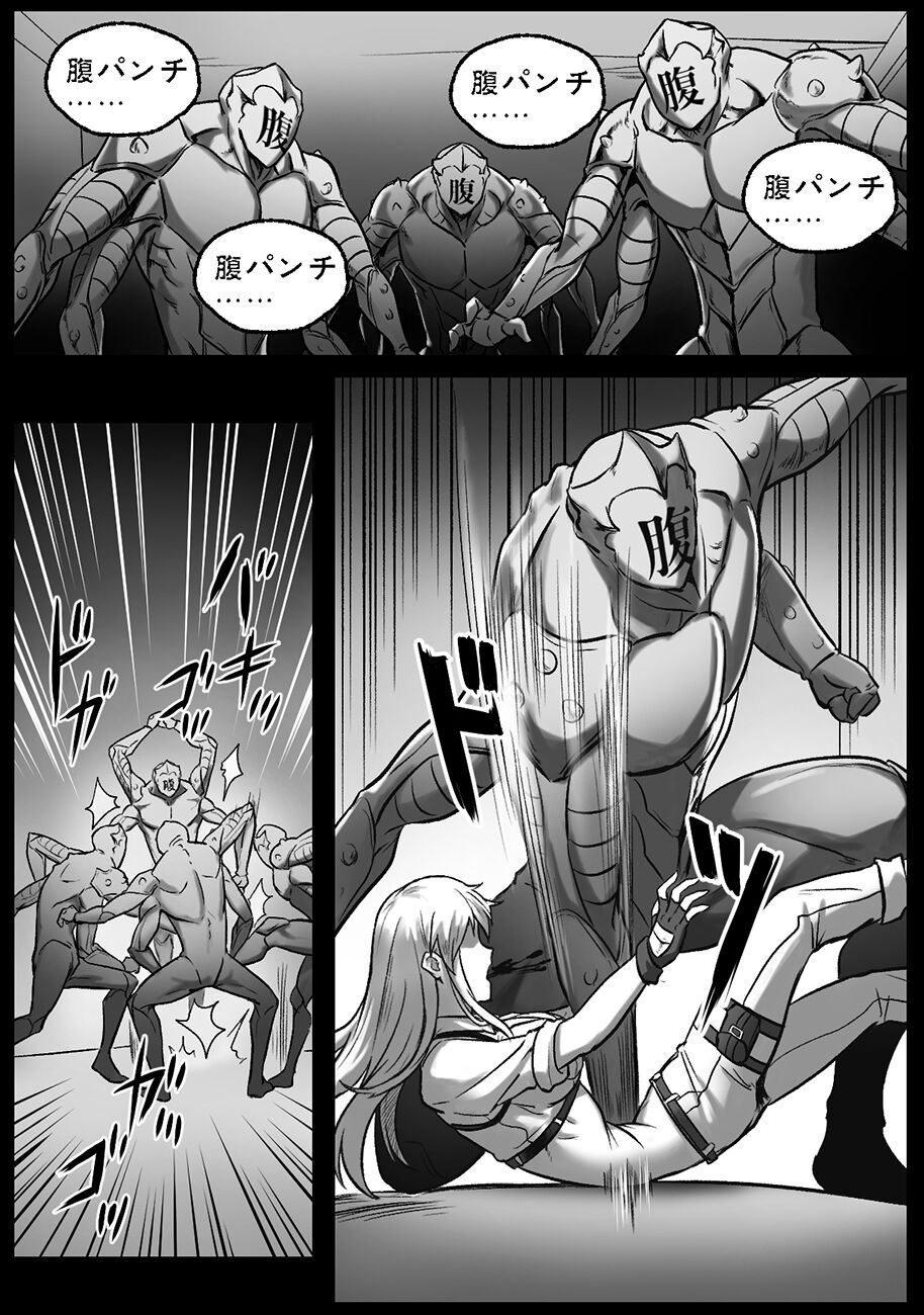 Cells at Work Belly Punch 이미지 번호 8