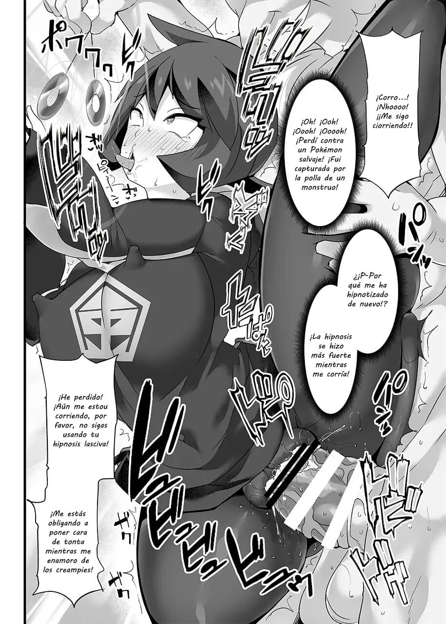[Stapspats (Hisui)] VS Saimin Pokemon Series Vol. 1 Arezu VS Hypno (Pokémon Legends: Arceus) [Spanish] [LecturaHentai] [Digital] 图片编号 21