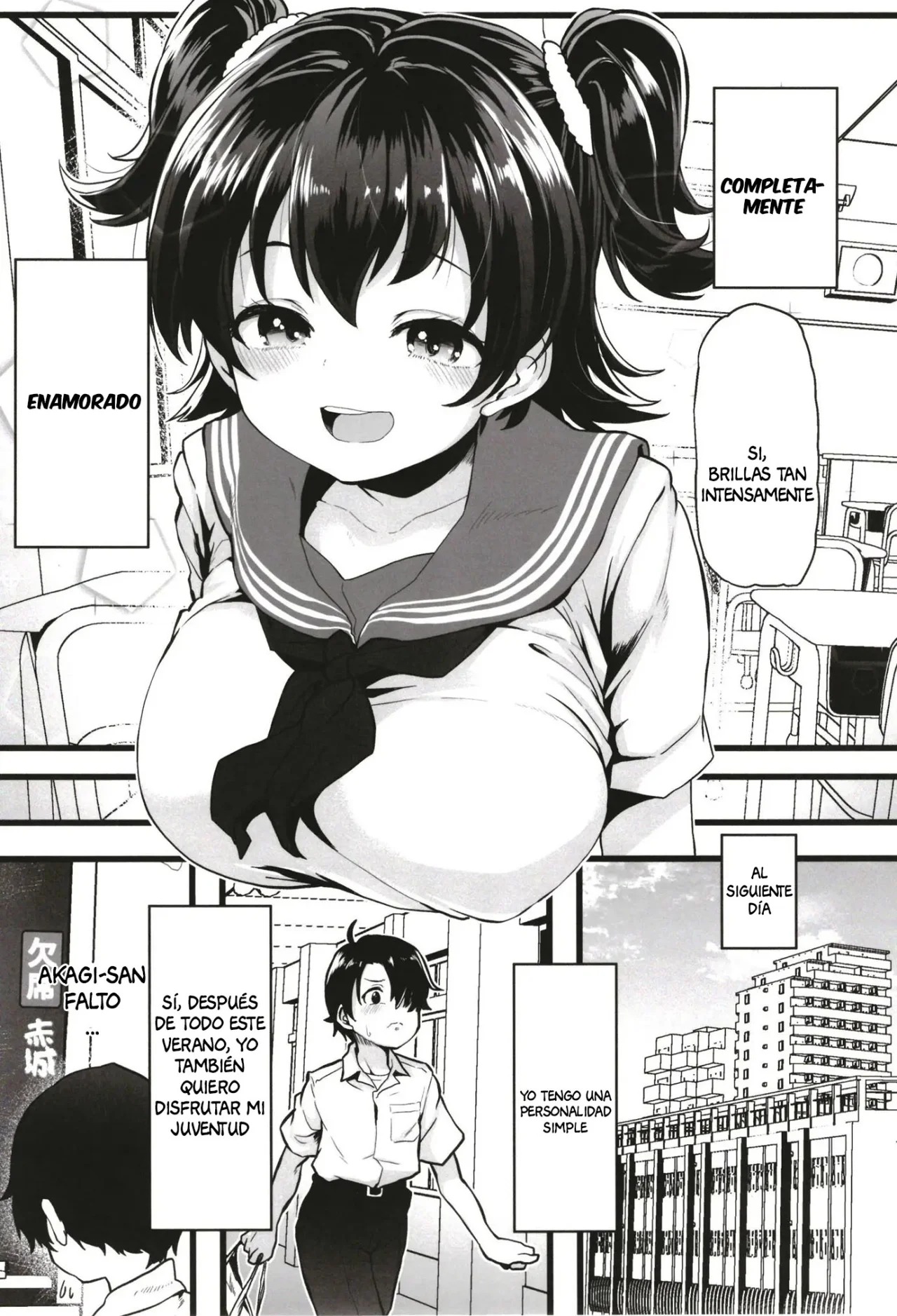 [Waage (shift)] Kurasumeito no Akagi-san (THE IDOLM@STER CINDERELLA GIRLS) [Spanish] [Anything] [Digital] numero di immagine  6