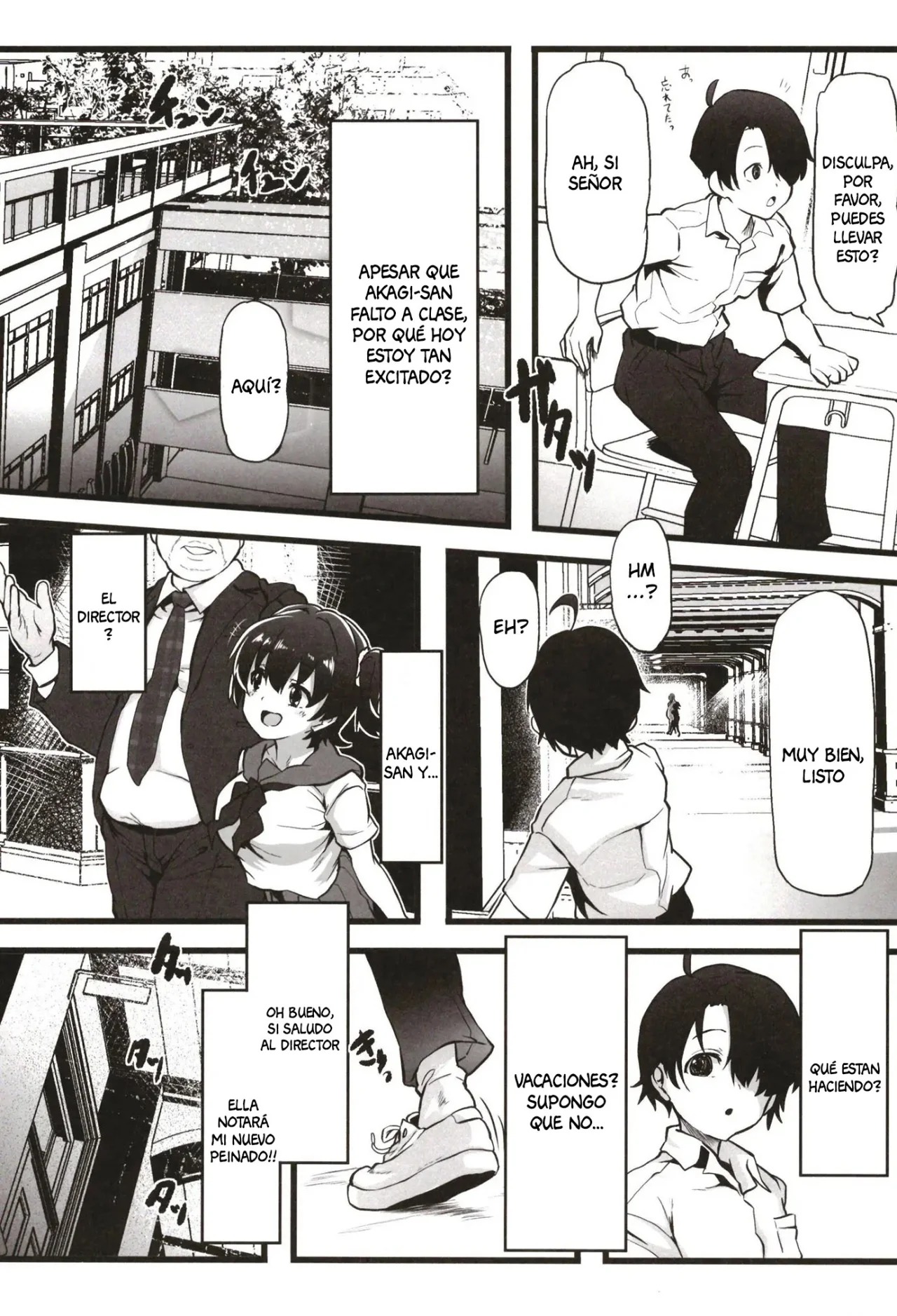 [Waage (shift)] Kurasumeito no Akagi-san (THE IDOLM@STER CINDERELLA GIRLS) [Spanish] [Anything] [Digital] numero di immagine  7