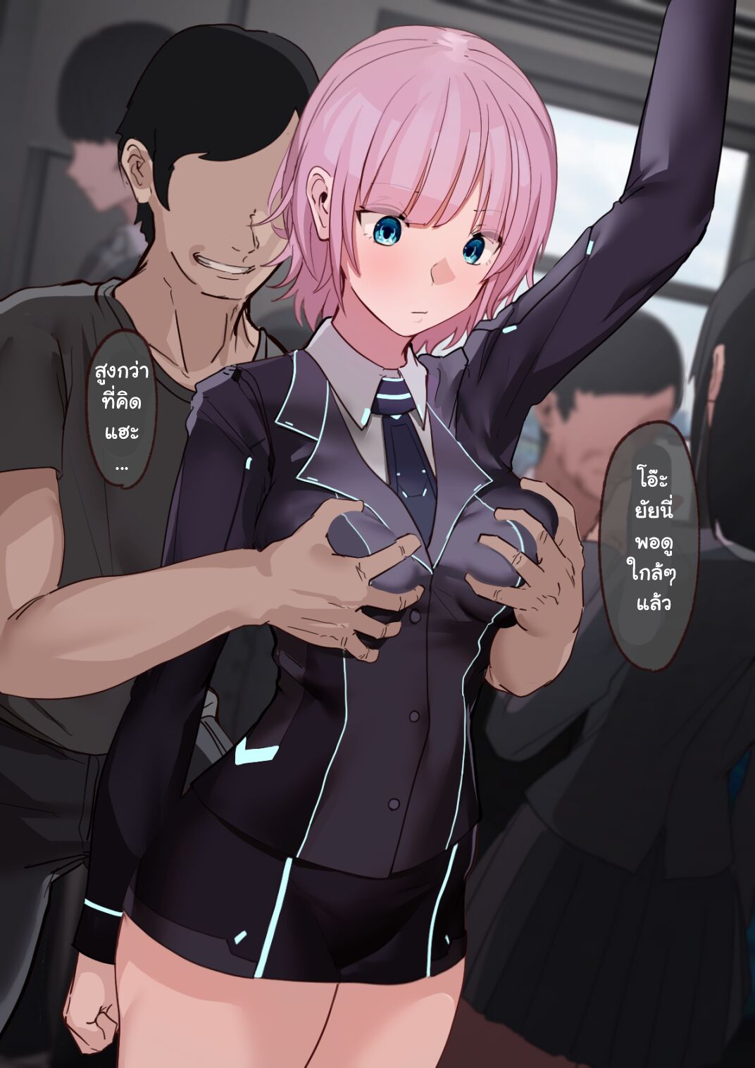 [Abyonus] Yuhi Riri 1 | วีทูบเบอร์สาวกับไอ้หนุ่มหยุดเวลา (Nijisanji) [Thai ภาษาไทย] image number 5