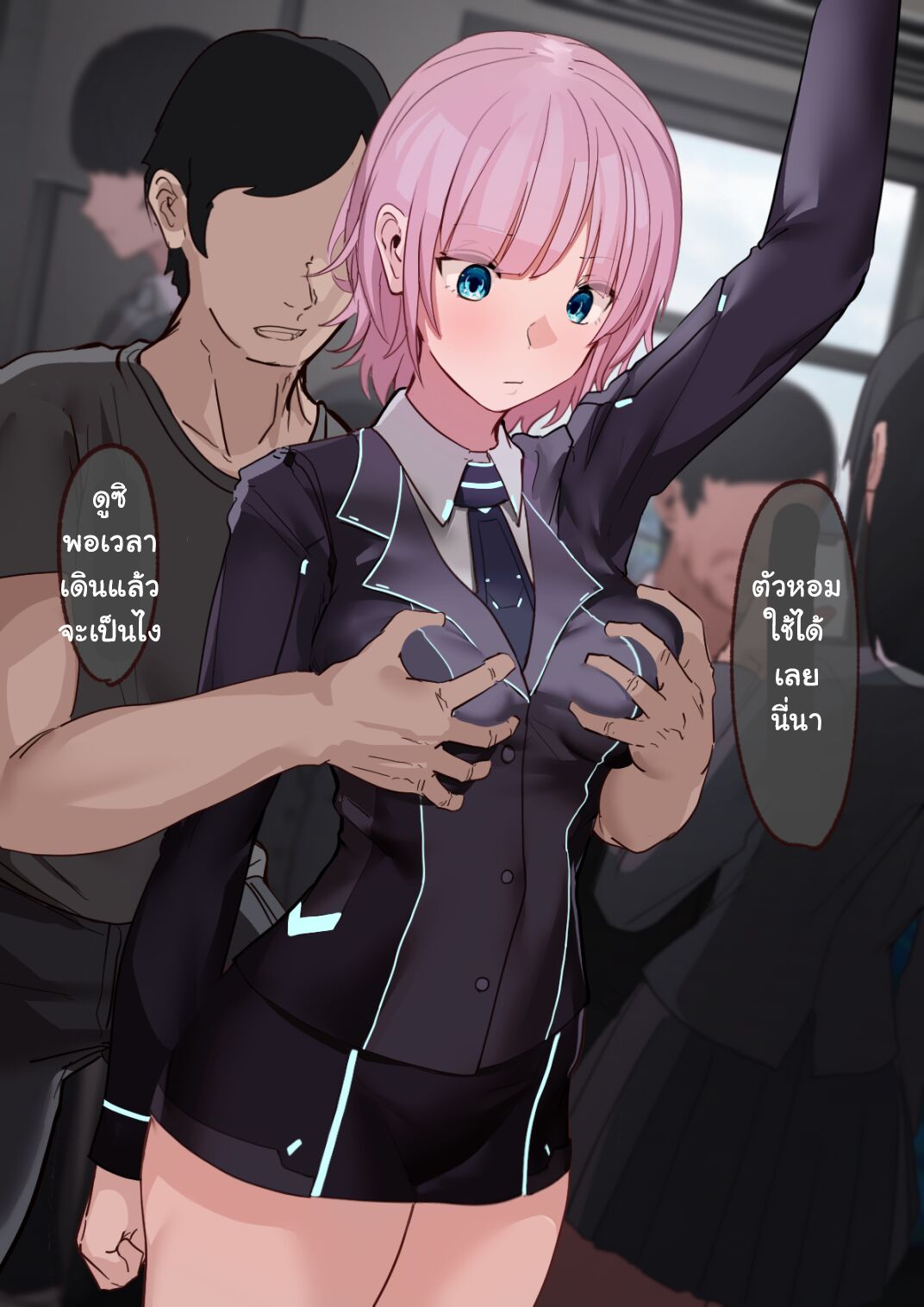 [Abyonus] Yuhi Riri 1 | วีทูบเบอร์สาวกับไอ้หนุ่มหยุดเวลา (Nijisanji) [Thai ภาษาไทย] image number 6