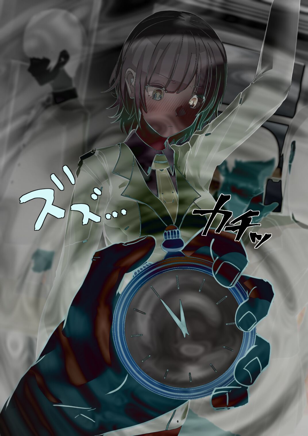 [Abyonus] Yuhi Riri 1 | วีทูบเบอร์สาวกับไอ้หนุ่มหยุดเวลา (Nijisanji) [Thai ภาษาไทย] image number 13