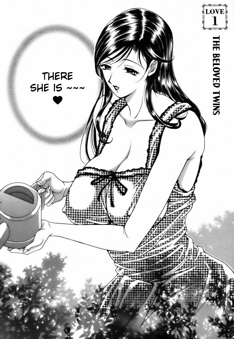 [Uetakano Oike] Twins Love [English] Bildnummer 6