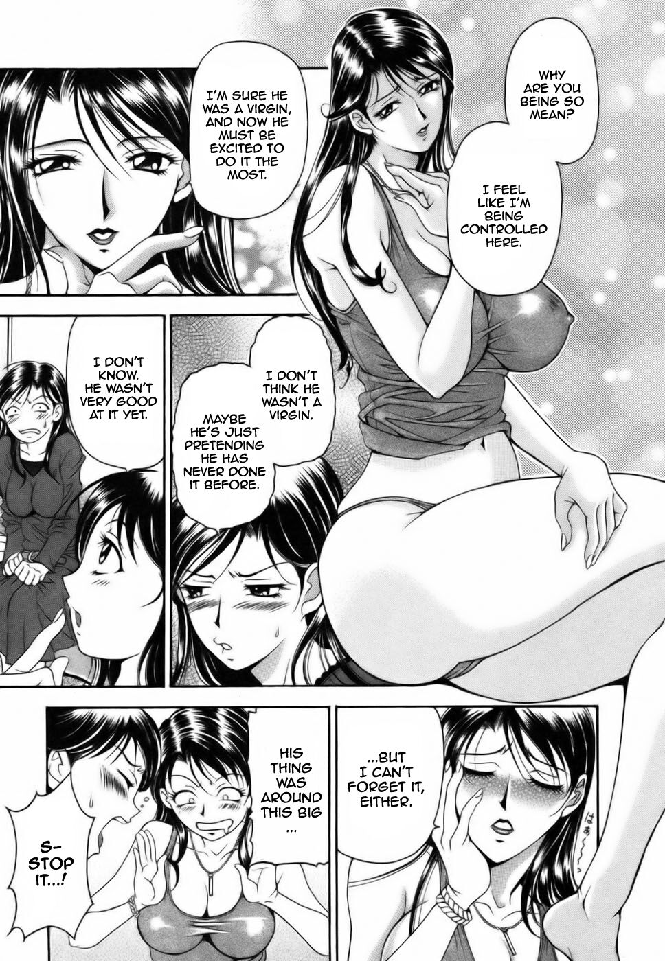 [Uetakano Oike] Twins Love [English] Bildnummer 27