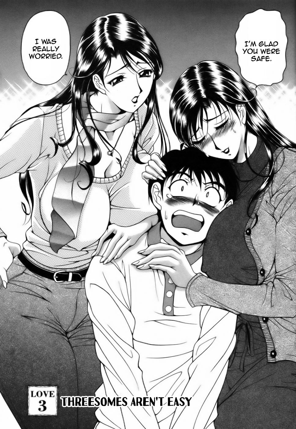 [Uetakano Oike] Twins Love [English] Bildnummer 46