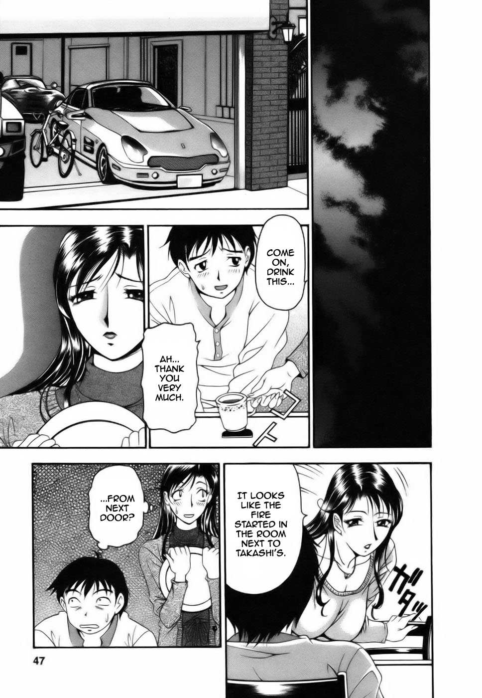 [Uetakano Oike] Twins Love [English] Bildnummer 47