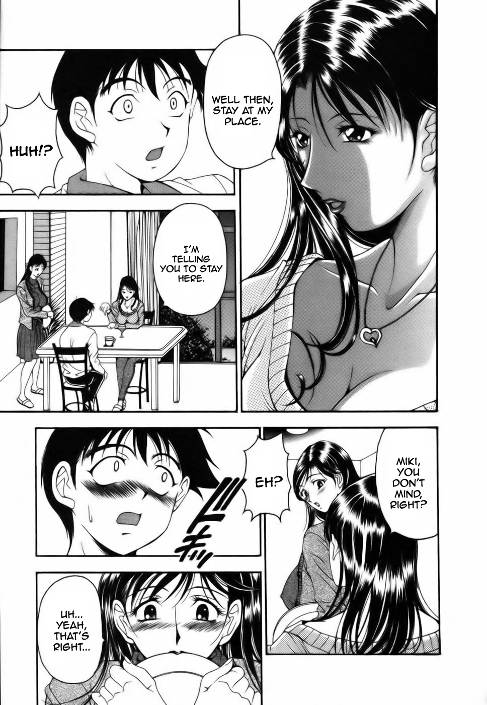 [Uetakano Oike] Twins Love [English] Bildnummer 49