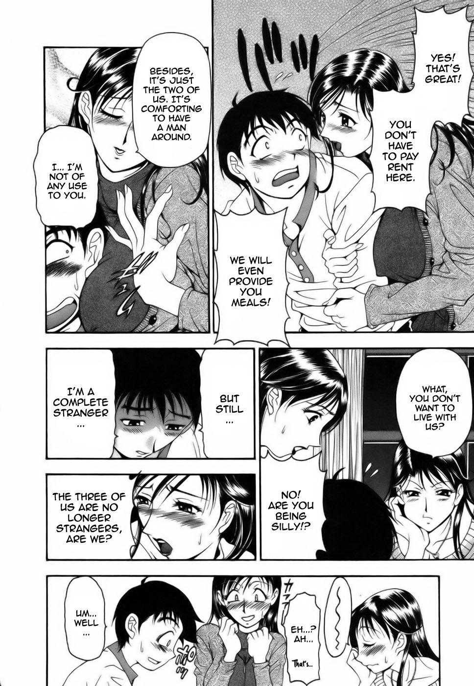 [Uetakano Oike] Twins Love [English] Bildnummer 50