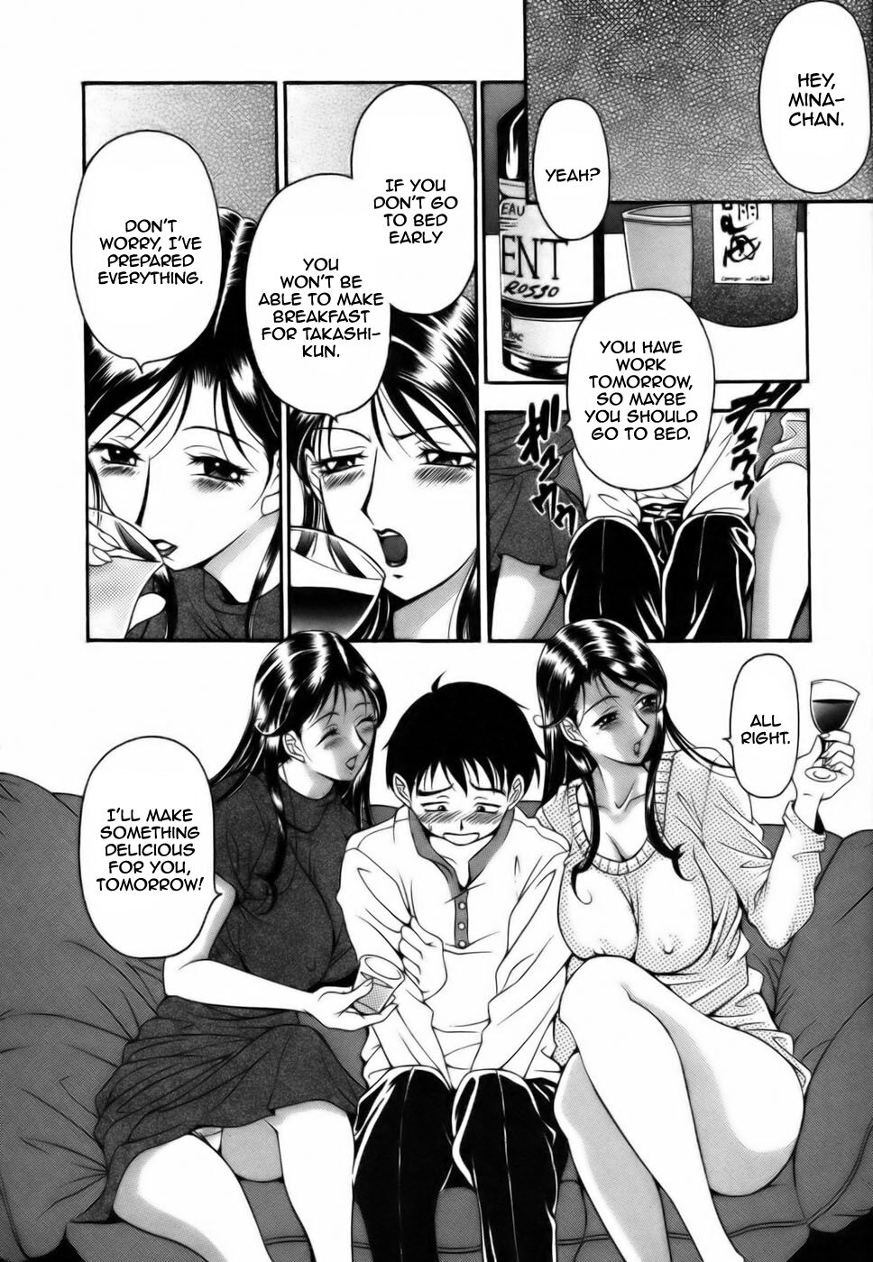 [Uetakano Oike] Twins Love [English] Bildnummer 52