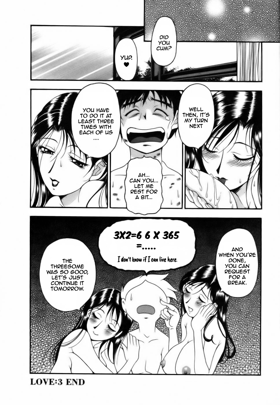 [Uetakano Oike] Twins Love [English] Bildnummer 64