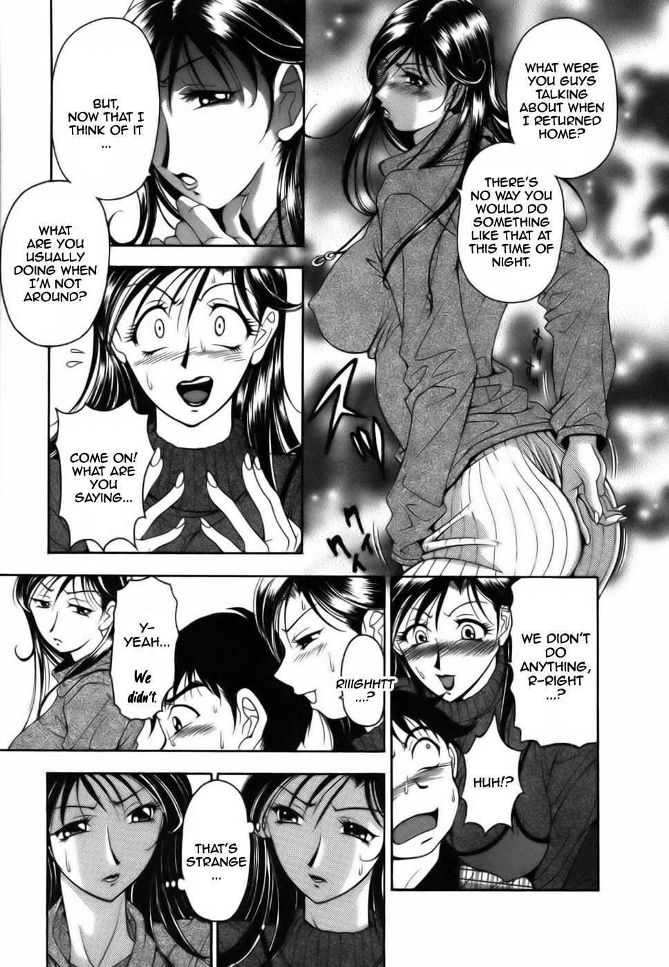 [Uetakano Oike] Twins Love [English] Bildnummer 71