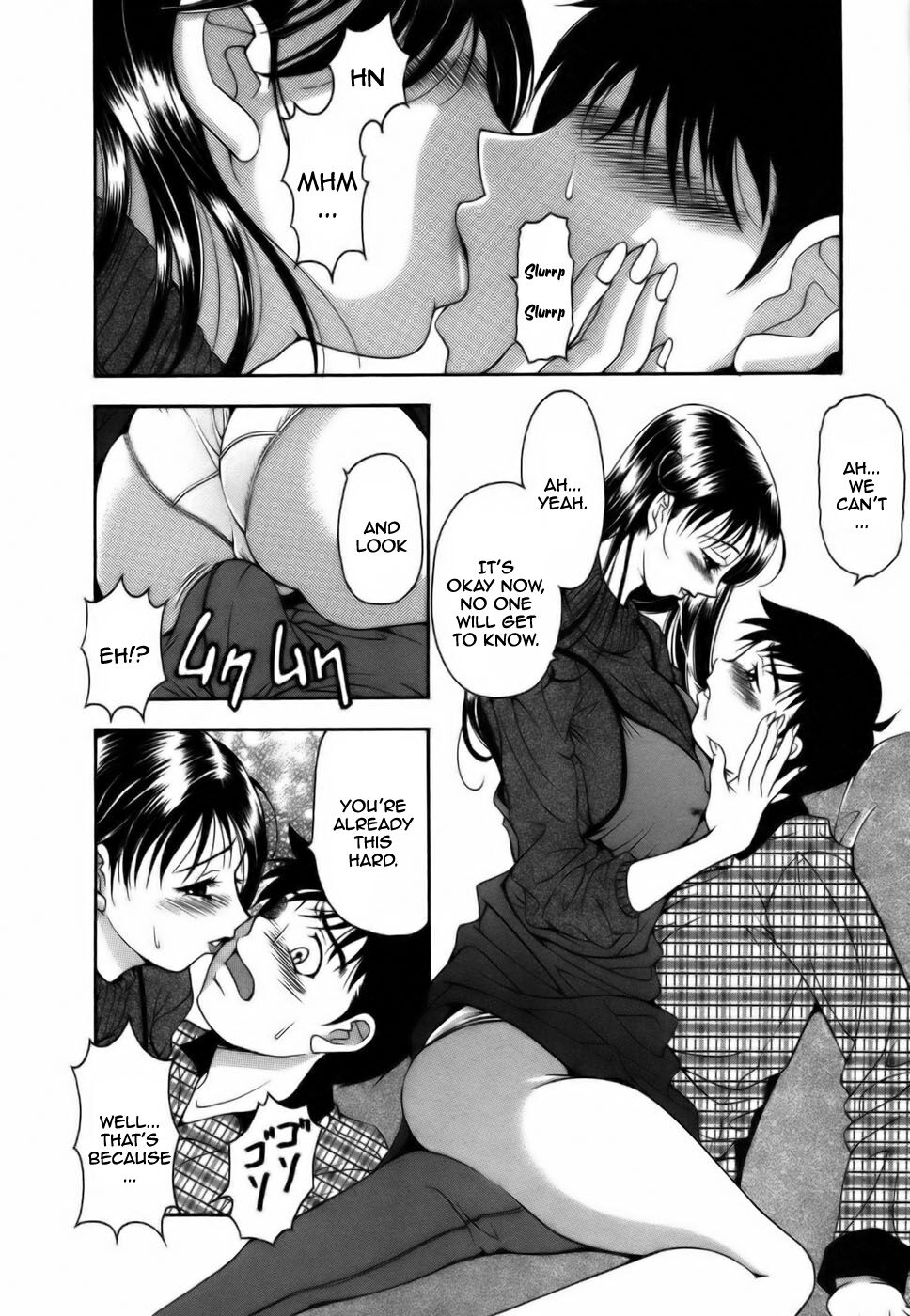 [Uetakano Oike] Twins Love [English] Bildnummer 72