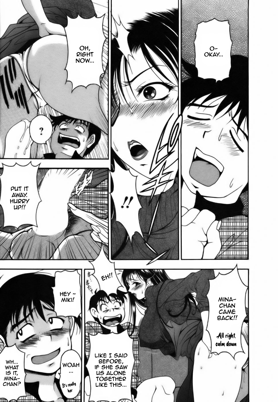 [Uetakano Oike] Twins Love [English] Bildnummer 75