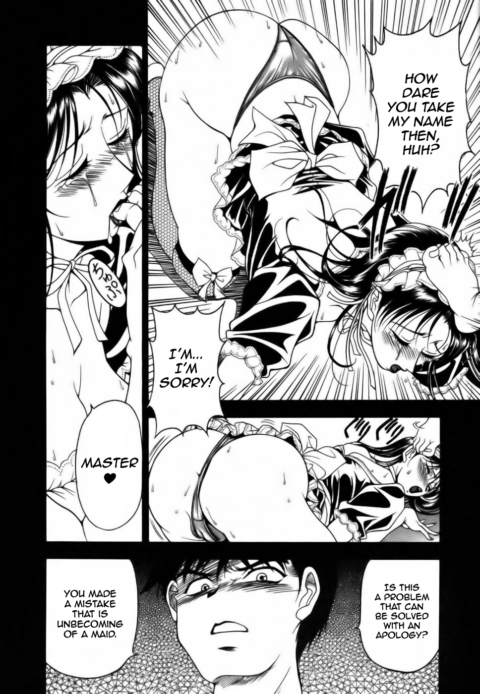 [Uetakano Oike] Twins Love [English] Bildnummer 88