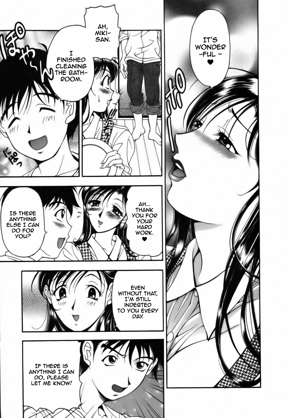 [Uetakano Oike] Twins Love [English] Bildnummer 91