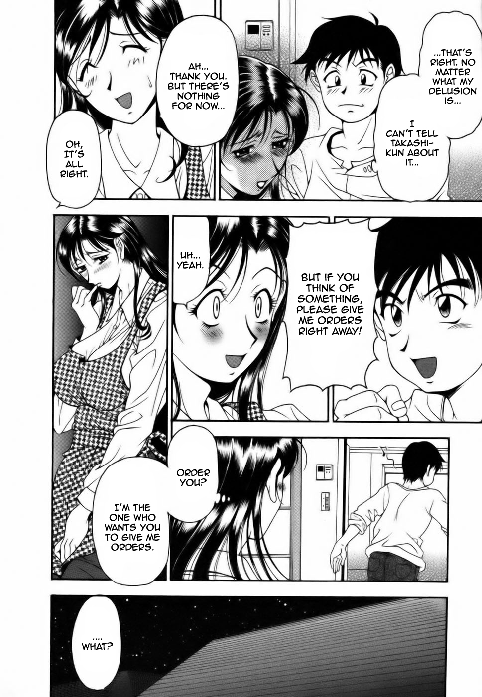 [Uetakano Oike] Twins Love [English] Bildnummer 92