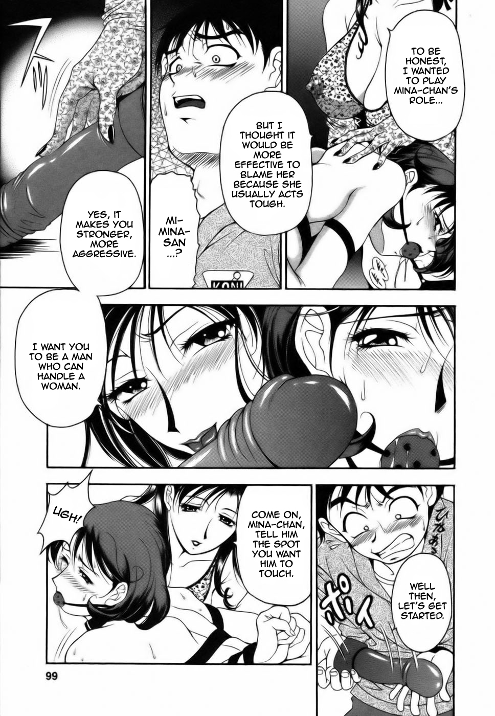 [Uetakano Oike] Twins Love [English] Bildnummer 99