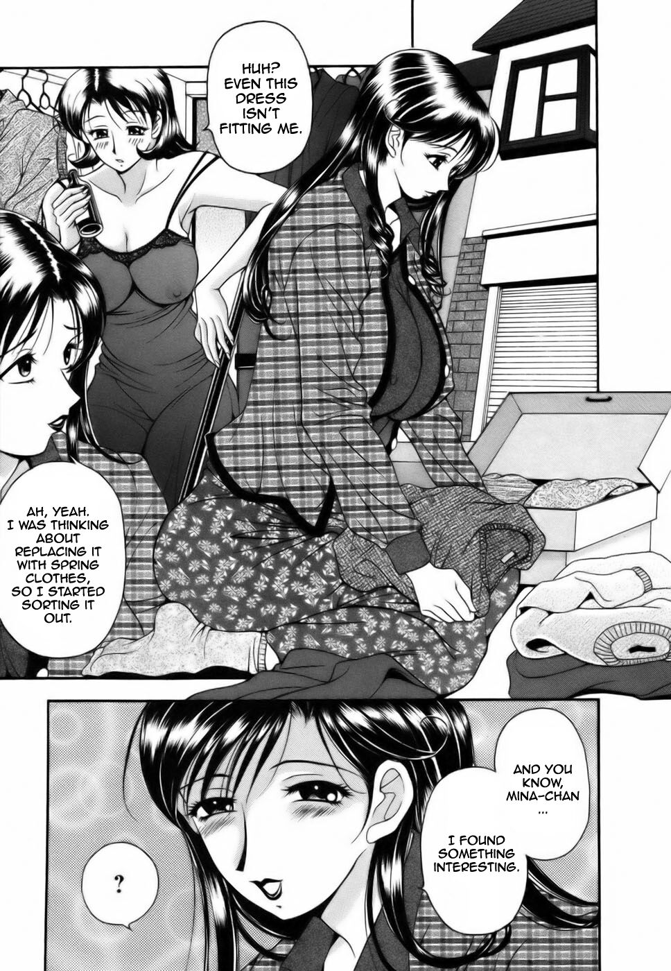 [Uetakano Oike] Twins Love [English] Bildnummer 107