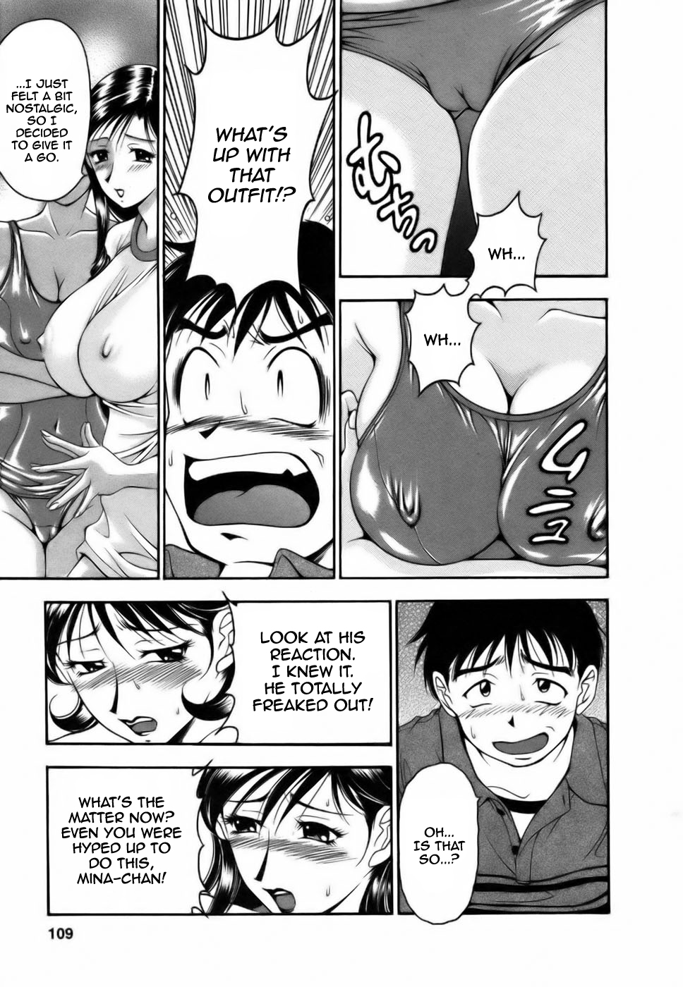 [Uetakano Oike] Twins Love [English] Bildnummer 109