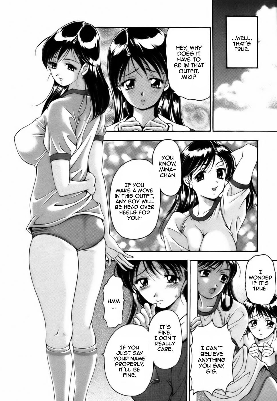 [Uetakano Oike] Twins Love [English] Bildnummer 112