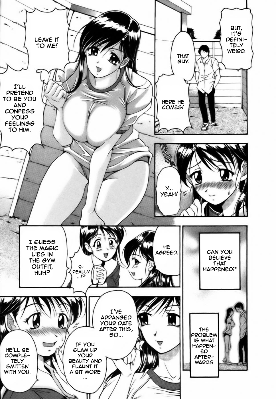 [Uetakano Oike] Twins Love [English] Bildnummer 113