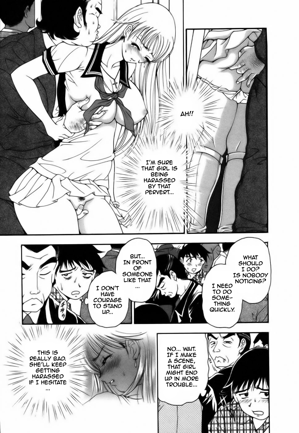 [Uetakano Oike] Twins Love [English] Bildnummer 129