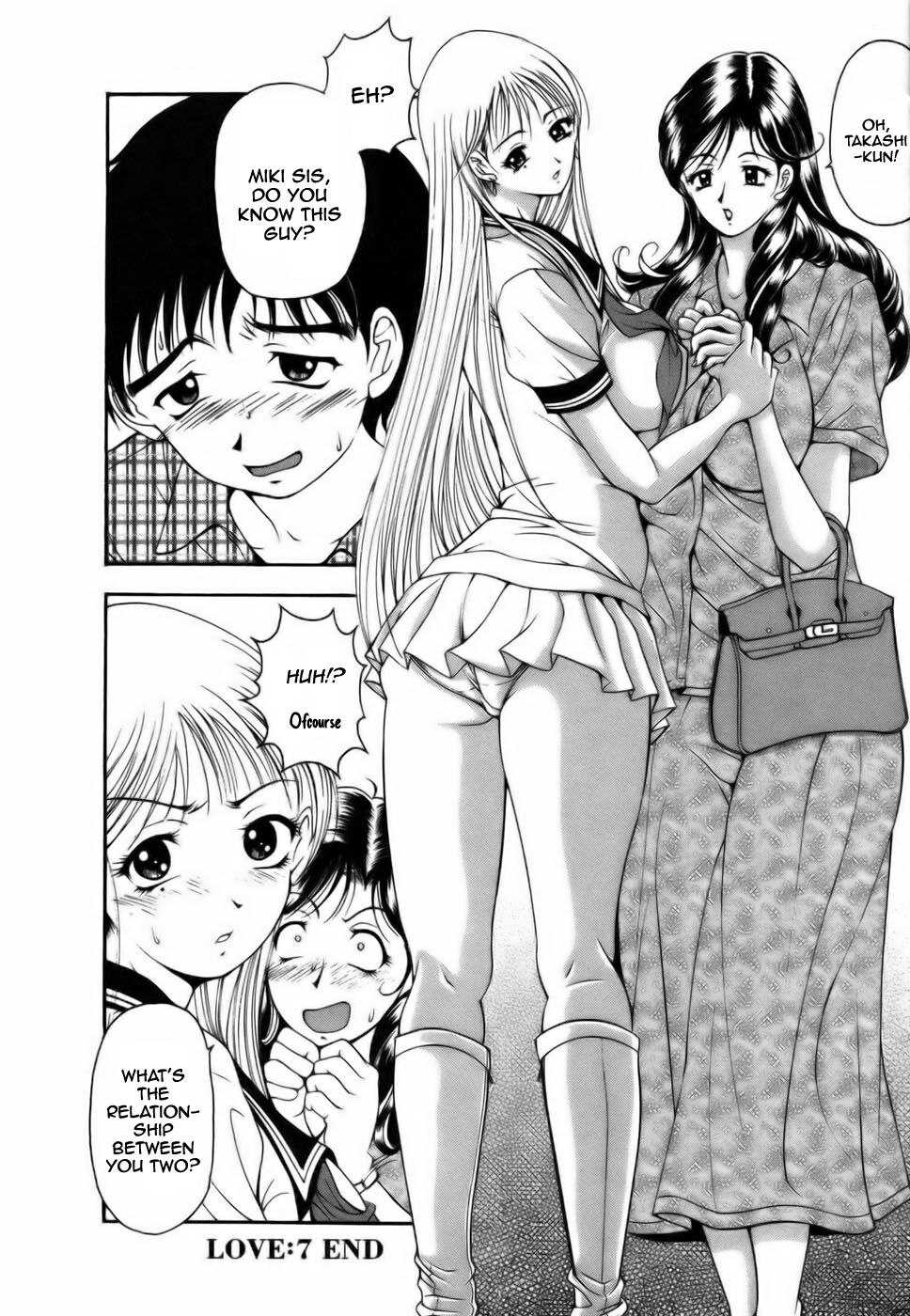 [Uetakano Oike] Twins Love [English] Bildnummer 144