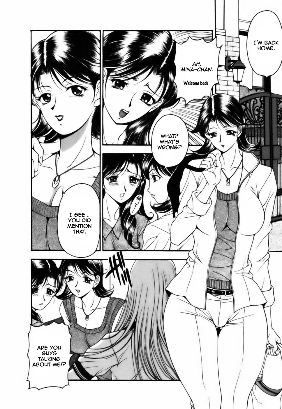 [Uetakano Oike] Twins Love [English] Bildnummer 146