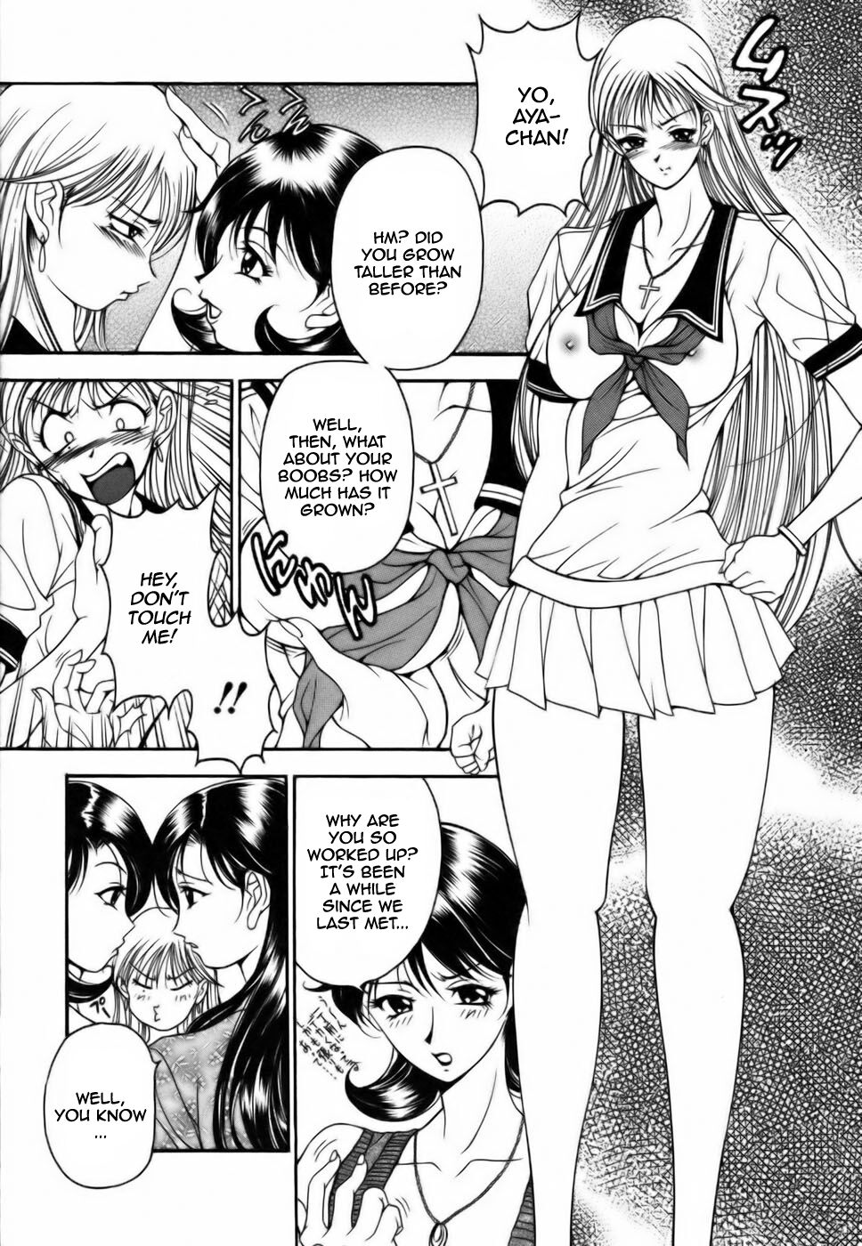 [Uetakano Oike] Twins Love [English] Bildnummer 147