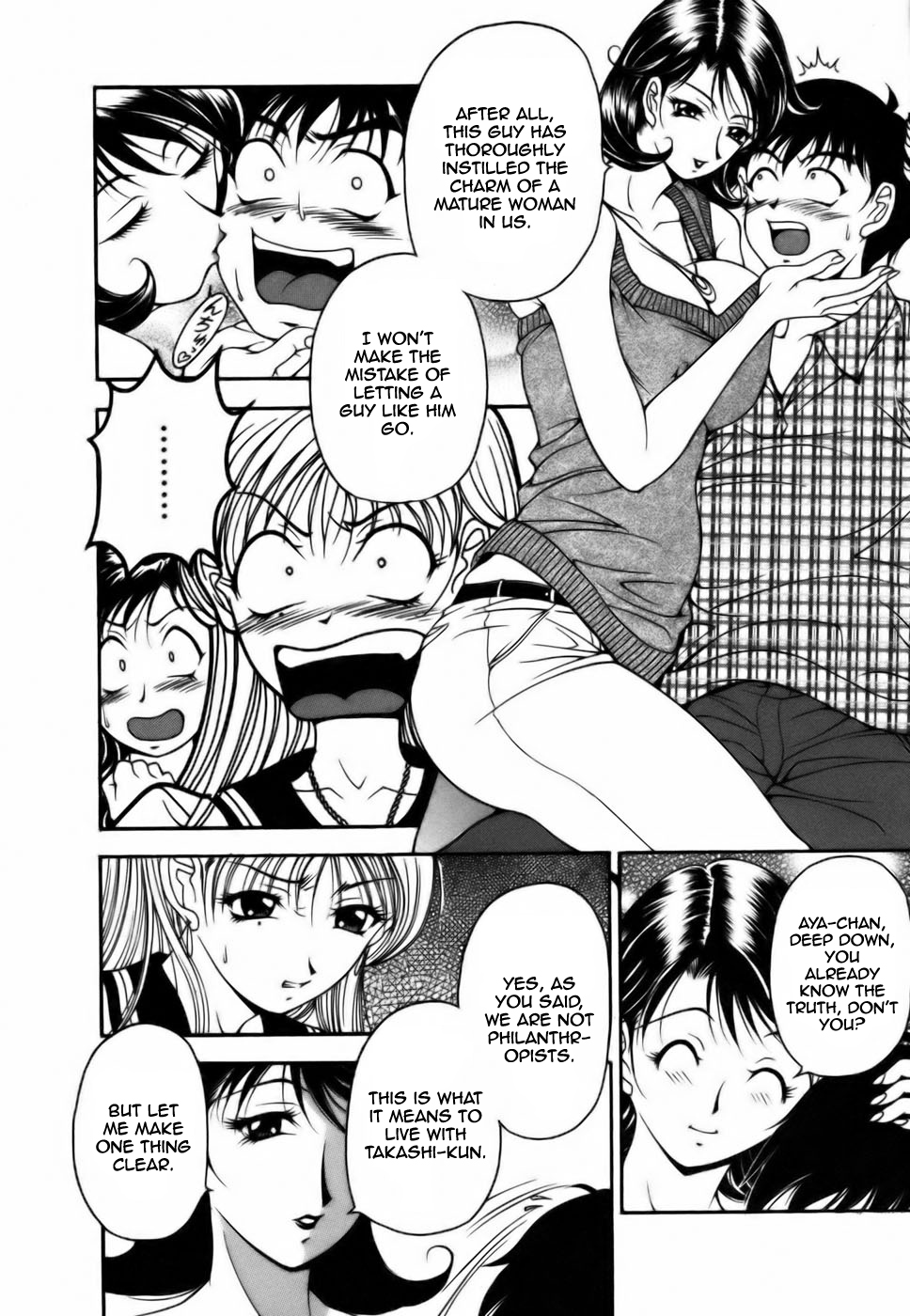 [Uetakano Oike] Twins Love [English] Bildnummer 150