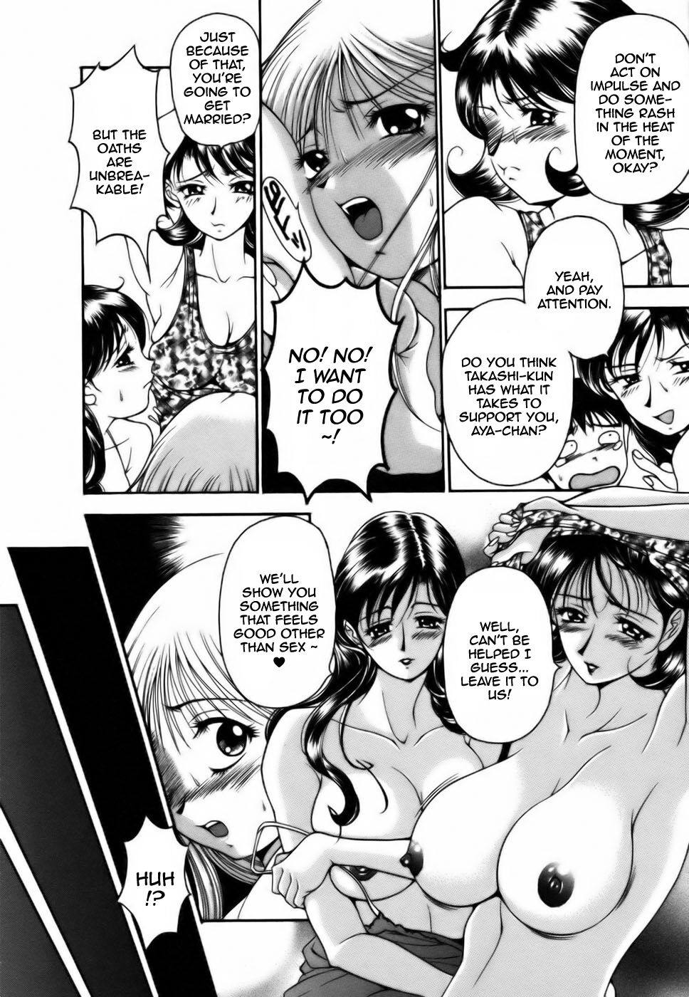 [Uetakano Oike] Twins Love [English] Bildnummer 162