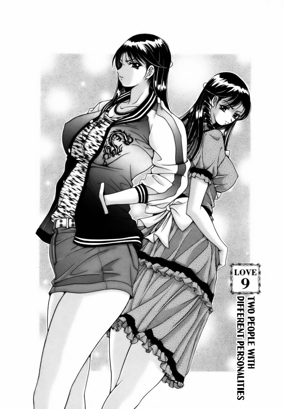 [Uetakano Oike] Twins Love [English] Bildnummer 166
