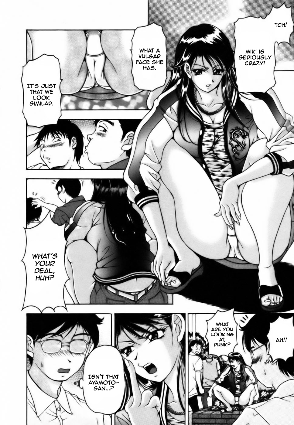 [Uetakano Oike] Twins Love [English] Bildnummer 170