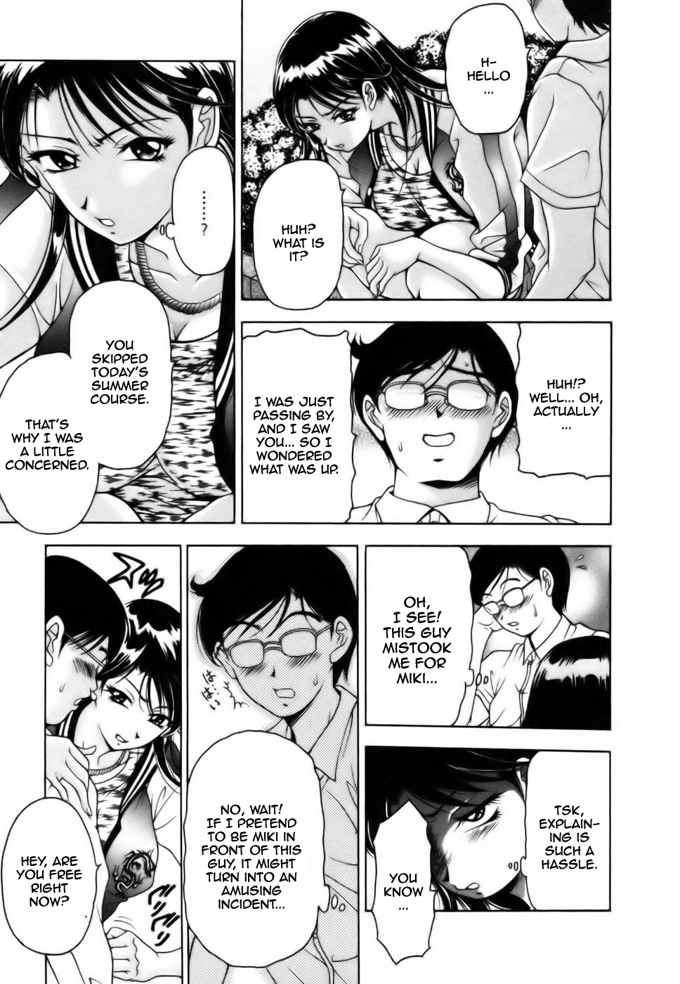 [Uetakano Oike] Twins Love [English] Bildnummer 171