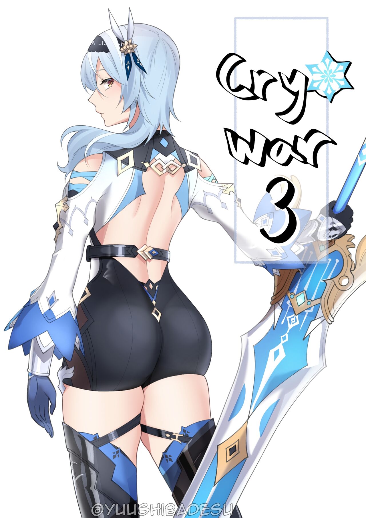 [YuuShibaDesu] Manga Pixiv May 2024 image number 26