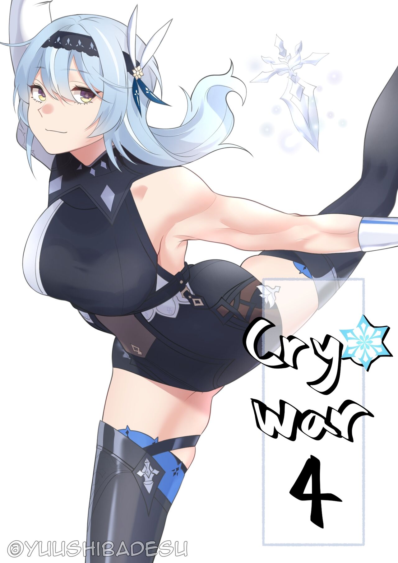 [YuuShibaDesu] Manga Pixiv May 2024 image number 31