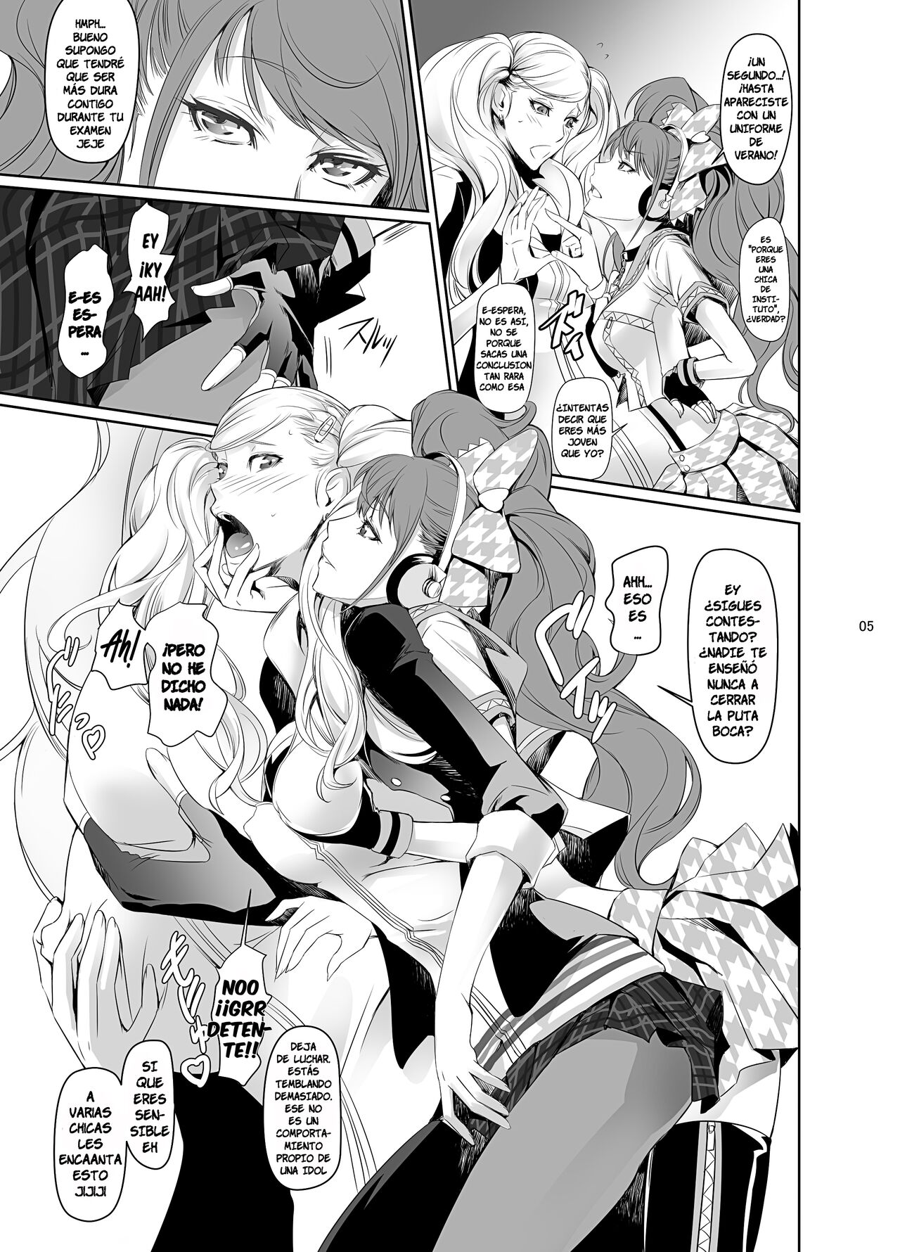 Nakadera Akira - Rise & Anne (spanish version) numero di immagine  6