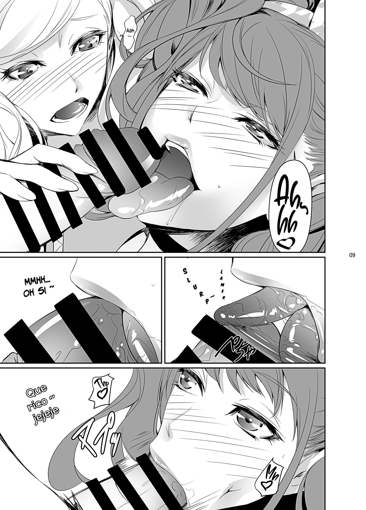 Nakadera Akira - Rise & Anne (spanish version) numero di immagine  10